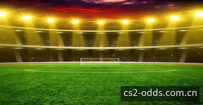 CS2国际锦标赛战术雷达与盘口赔率监控中心